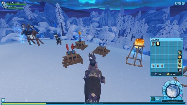Удвоение STAR COINS в Зимний Праздник | Star Stable | Игра про лошадей смотреть онлайн