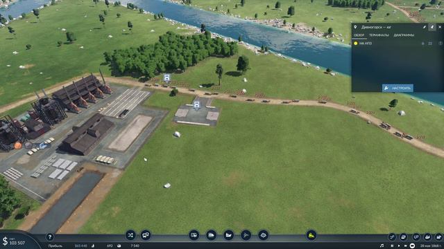 Transport Fever 2 #2 I Боремся с пробками