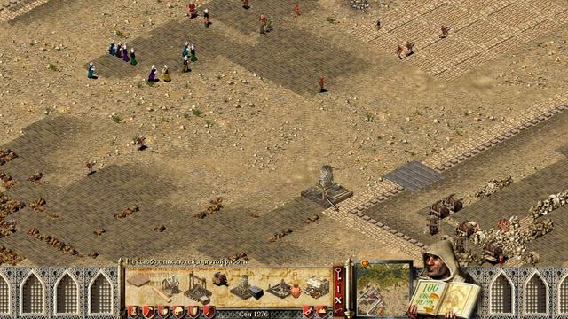 Прохождение Stronghold Crusader - Миссия 11 - Скалистая долина смотреть онлайн