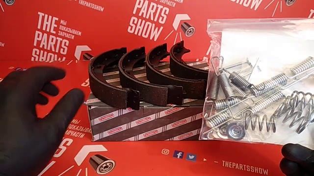 NAKAYAMA - Колодки ручника Chrysler Voyager. Dodge Caravan, Chrysler Town-Country 96-07. Обзор.