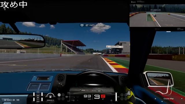 AE85でスパ・フランコルシャンを走る！ смотреть онлайн