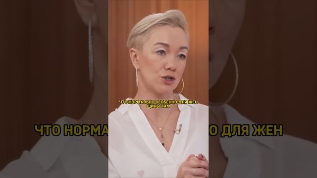 Дарья Мороз про откровенные сцены в сериале содержанки / интервью Fametime #shorts