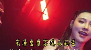 六哲 & 贺敬轩 - 让全世界知道我爱你 Rang Quan Shi Jie Zhi Dao Wo Ai Ni【Biarkan Seluruh Dunia Tahu Aku Mencintaimu】