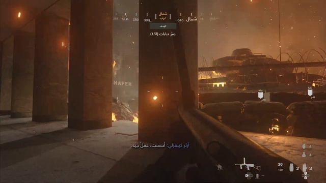 تختيم كول أوف ديوتي فانغارد - مترجم - النهاية | Call Of Duty Vanguard Arabic смотреть онлайн