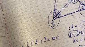 В треугольнике ABC проведена биссектриса AD и AB=AD=CD. Найти меньший угол треугольника ABC