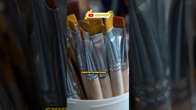 Какие инструменты нужны для КАСТОМИЗАЦИИ ОБЕЖДЫ И ОБУВИ ? смотреть онлайн