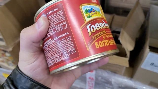 ?Магазин СВЕТОФОР ⚠️ Показываю какие продукты и товары НЕЛЬЗЯ покупать ни в коем случае ? смотреть онлайн