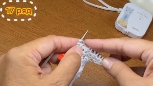 НОВИНКА/Вяжем СПИЦАМИ Летучую мышь/"Бабушкин треугольник" СПИЦАМИ/Досмотри МК до конца и подпишись