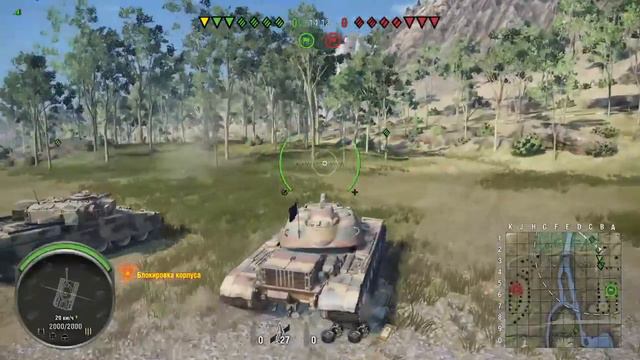 Мы начинаем КВН/WoT console PS4 смотреть онлайн