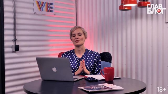 Новость #50. ГлавБлог #26. Как исправлять ошибки в СЗВ-ТД? смотреть онлайн