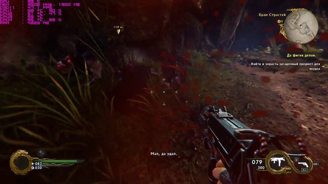 Shadow Warrior 2 - Intel Core 2 Quad Q9450 OC 3.2 GHz, GTX 960 2G. смотреть онлайн