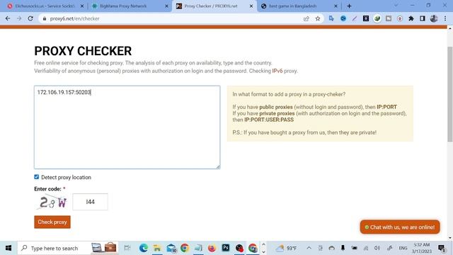 How to check Your IP Real Or Down - IP ভালো নাকি খারাপ চেক করুন নিজেই - proxy checker online || смотреть онлайн