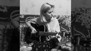 Под гитару Сима Чернышёва