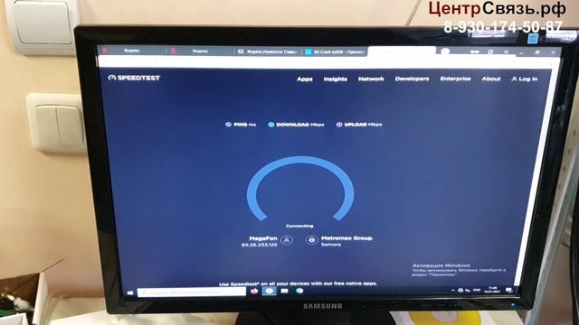 Kroks Роутеры 4G  - фиксация БС и Сектора  - новые возможности