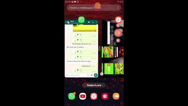Как добавить стикеры вк в видео через ФОТОШОП!! смотреть онлайн