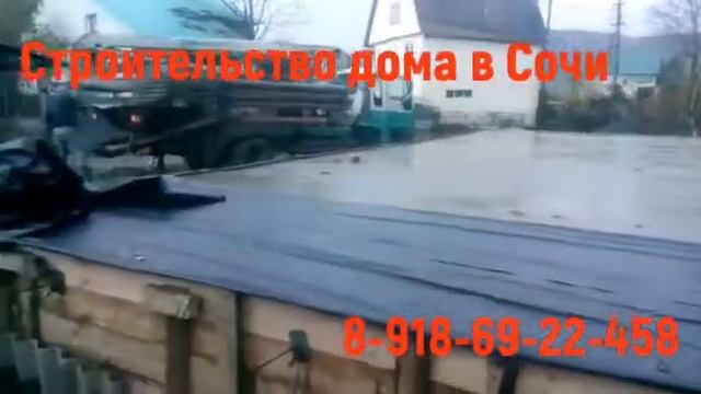 #Арболит #Деревобетон ##Сочи #Краснодар смотреть онлайн