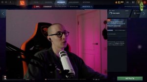 sereGGa про AndreyIMMERSION | ДОТА 2