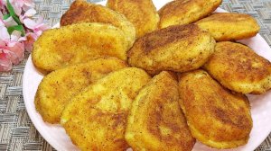 Из Картофеля и Сыра Нереальная Вкуснятина. До чего же они Аппетитные. Вкуснейший Ужин