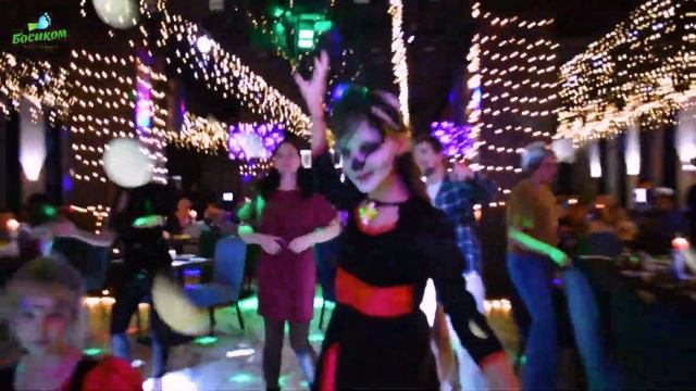 Кубинский Хэллоуин на базе отдыха Босиком. смотреть онлайн