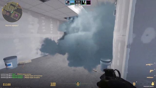 Що тут твориться в контр страйк смотреть онлайн