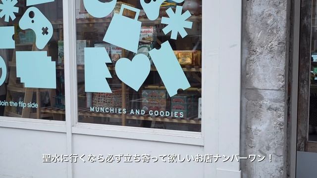 HAUL｜韓国旅行購入品25点紹介??｜聖水•ハンナム•カロスキルお買い物スポット