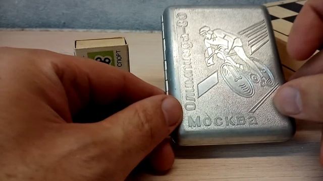 Олимпийский мишка. Олимпиада 80. Москва 80 СССР смотреть онлайн