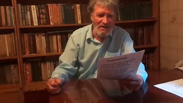 МАРУСИНА ГОРКА смотреть онлайн