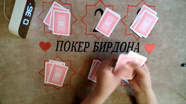 18+КАРТА СУВАРА СЕКА ТРИНКА УЙИН БОШЛАНДИ БЕЛЕТ 300 ЙУТУК 1500 ТТТ 5000 РУБ ХАММАГА ОМАД смотреть онлайн