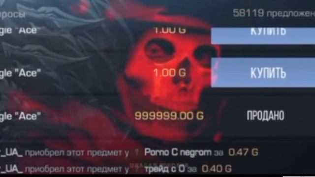 ЧтО???ТеРс смотреть онлайн