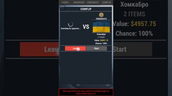 Case Simulator 2 взлом 😎