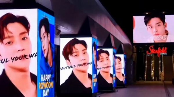 SF9 Rowoon Birthday ads @ Starfield Coex Mall and Lotte Young Plaza, Seoul, South Korea