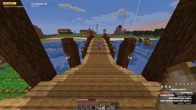 с первым днём лета! смотреть онлайн