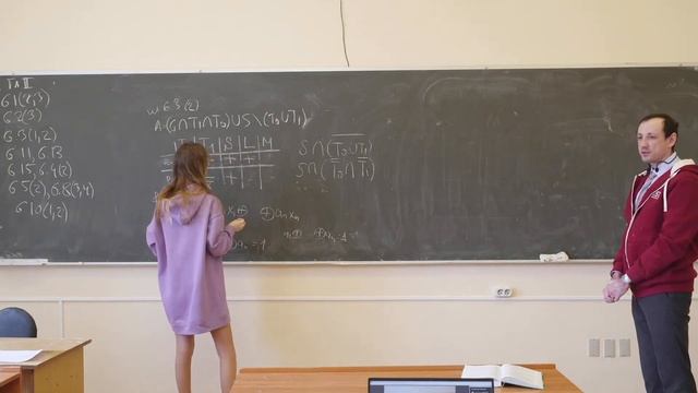 Данилов Б.Р. | Семинар 5 по Дискретной математике, 1 курс, 2022г. | ВМК МГУ смотреть онлайн