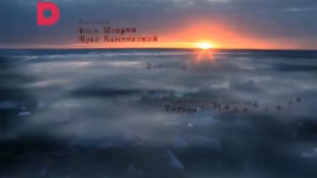 Заставка смотреть онлайн