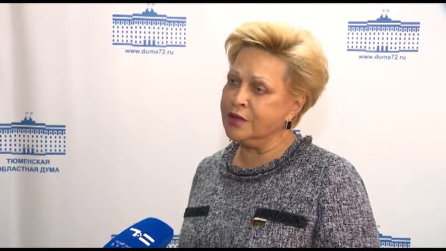 Обращение к министру транспорта смотреть онлайн