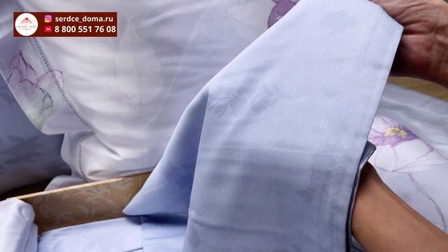 Постельное белье Asabella Aquarelle 1626 | 100% тенсель, сатин 240ТС