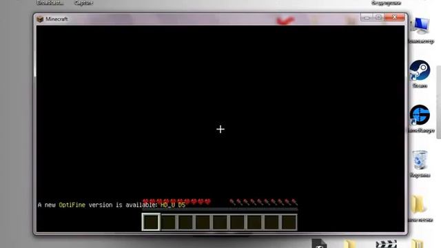 Радостный тракт