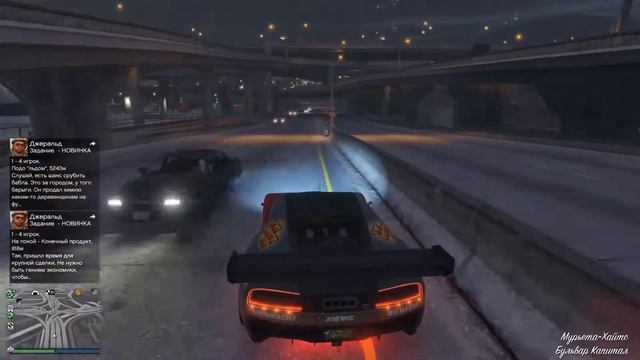 Drift Bugatti GTA 5 #GTA смотреть онлайн