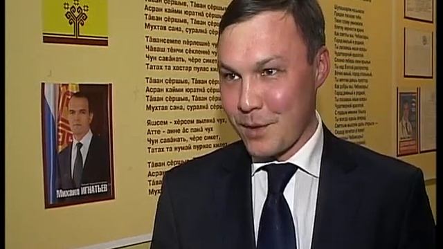 Открытие стоматологического кабинета в 31-ой школе смотреть онлайн