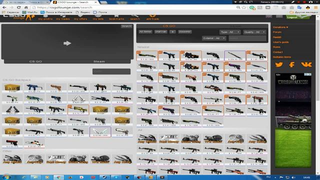 ТРЕЙД ДО НОЖА??? В CS:GO)))) смотреть онлайн