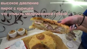 VLOG: УТРЕННЯЯ ЛЮБОВЬ/РЕМОНТ КУХНИ/МОЙ ОТЗЫВ ОБ АЙФОН 11ПРО