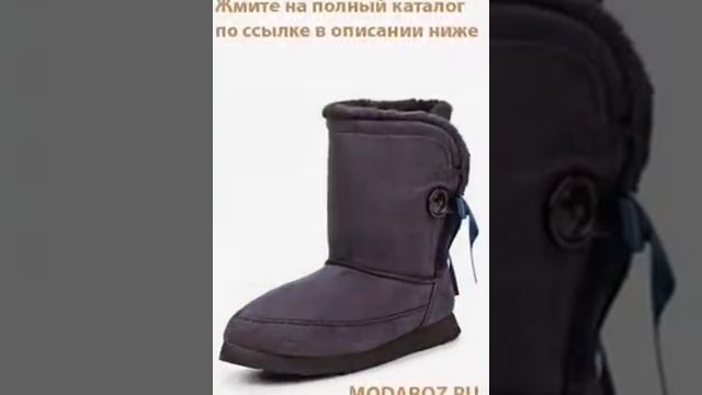 Женские угги со стразами смотреть онлайн