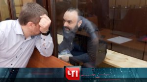 «ЧП»: 26 апреля 2024 года | «Чрезвычайное происшествие» на НТВ