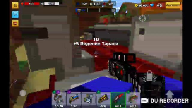 СТРИМ ИГРЫ PIXEL GUN 3D ЗАЛЕТАЙ ДРУГ!!! смотреть онлайн