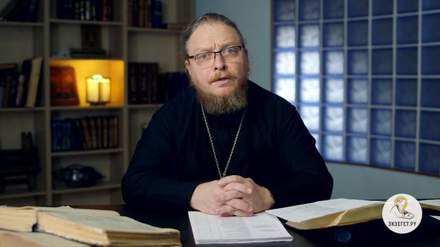 Как воспитать трудолюбие в детях ? Библия отвечает. Протоиерей Феодор Бородин смотреть онлайн