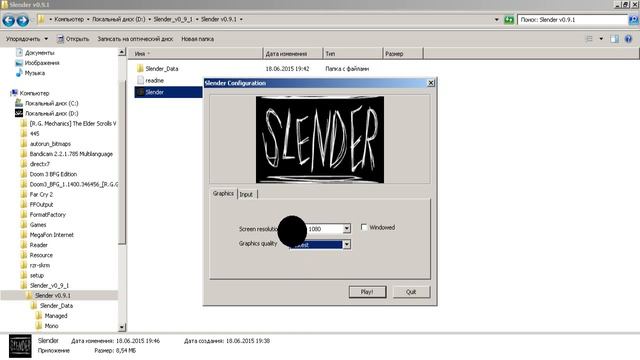 Как установить Игру Slender смотреть онлайн