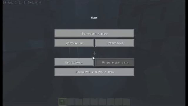 СУМАСШЕДШИЙ БАГ MINECRAFT - ЛЕТАТЬ И СПАТЬ ОДНОВРЕМЕННО смотреть онлайн