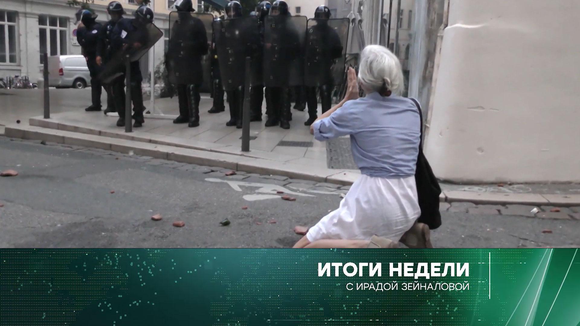 Итоги недели с Ирадой Зейналовой. Выпуск от 2июля 2023года