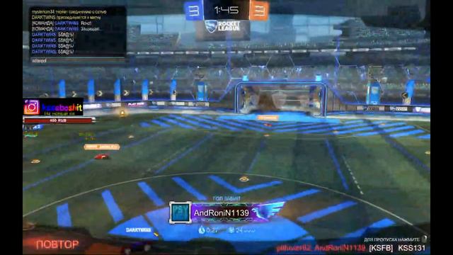ФУТБОЛЬЧЕГ!!!! Машины пинают мячег! - Rocket League смотреть онлайн