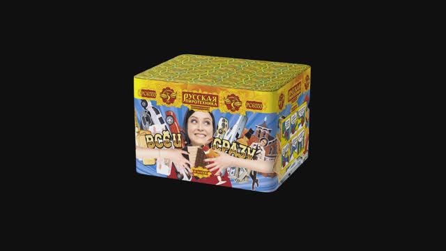 PC6553 смотреть онлайн